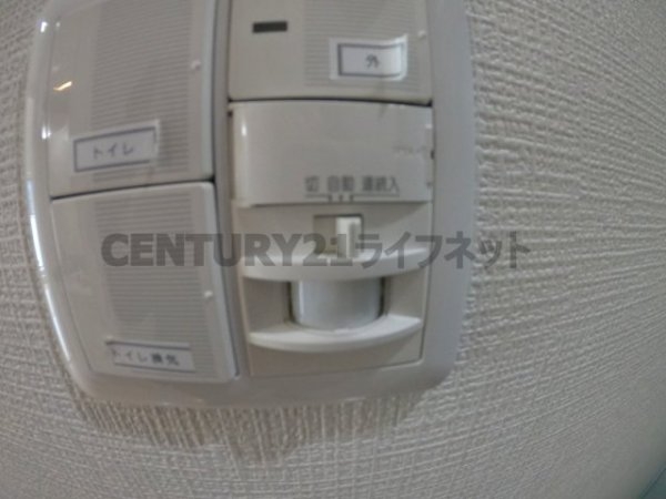 プリマヴェーラ南森町