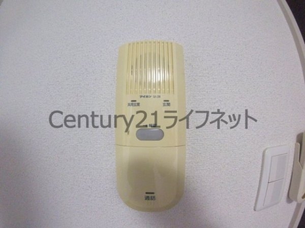 ドゥエリング天満