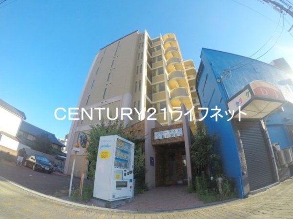 フローライト上新庄駅前