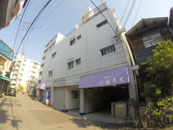 東三国第一マンション