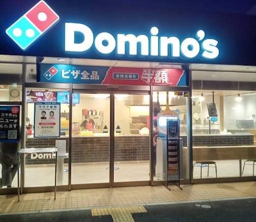 山口パレス(ドミノ・ピザ西淡路5丁目店)