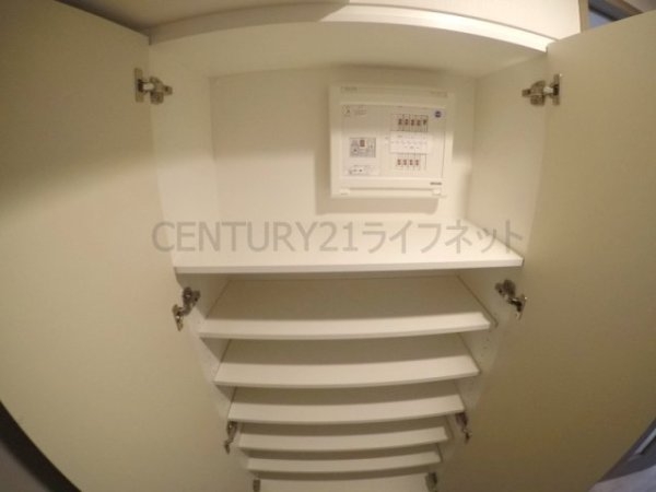 エスリードレジデンス江坂垂水町