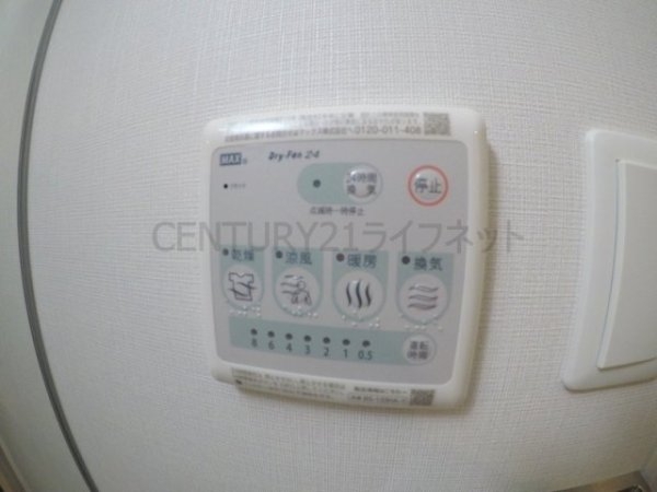 エスリードレジデンス江坂垂水町