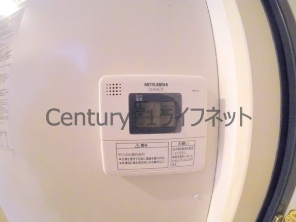 ディーシモンズ梅田