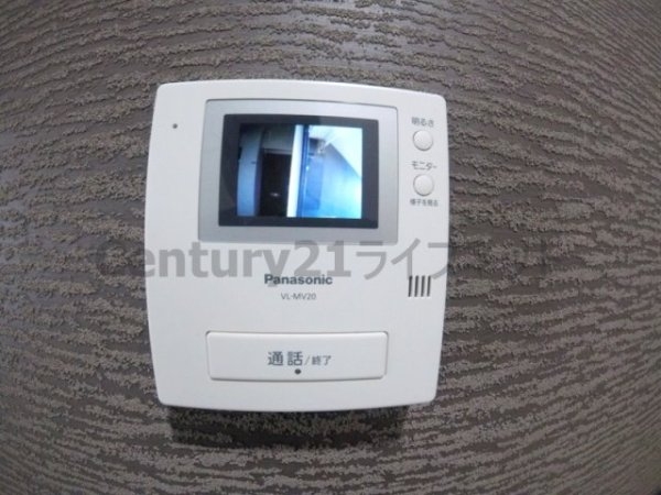 マンション冨士