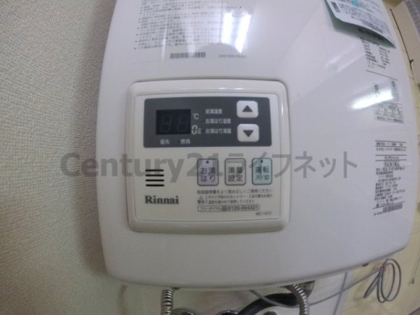 マンション冨士