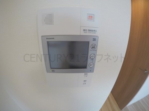 プレサンスブルーム東三国