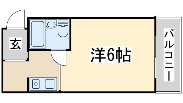 久野ハイツ（十三）