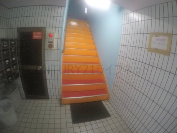 久野ハイツ（十三）