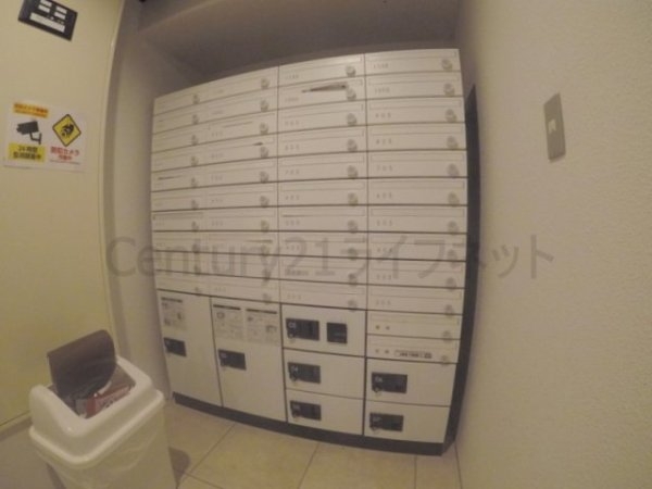 アールスクエア東天満