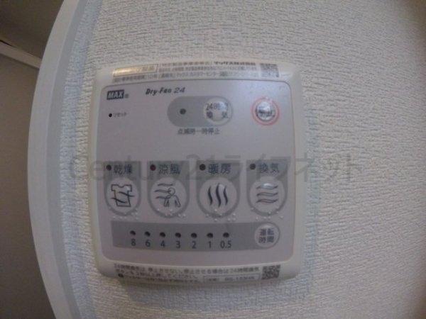 エスフォート福島ラルーナ