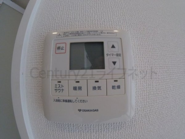 エス・キュート西天満