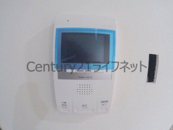 SKYレジデンス大阪梅田