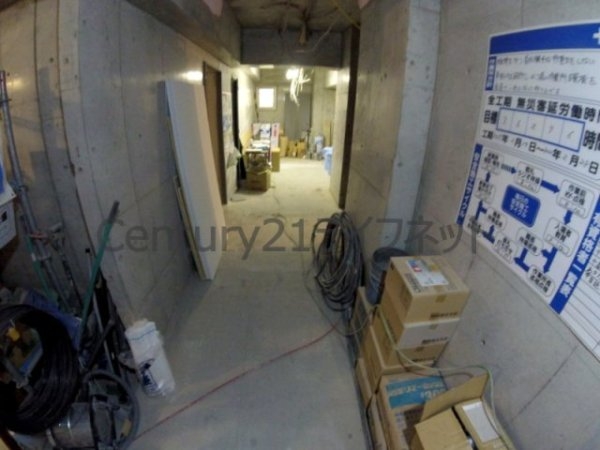 SKYレジデンス大阪梅田