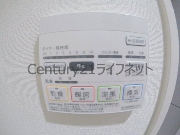 SKYレジデンス大阪梅田