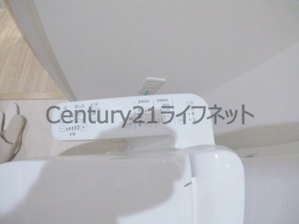 SKYレジデンス大阪梅田