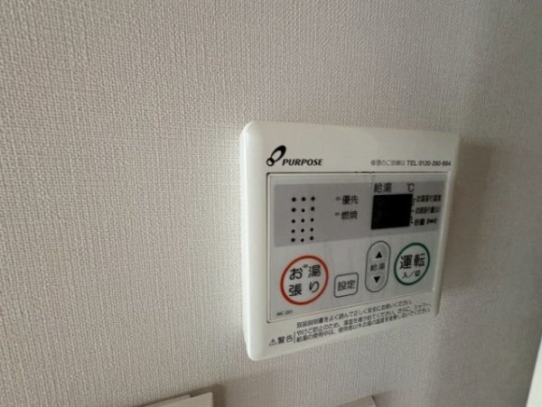 リヴェント福島