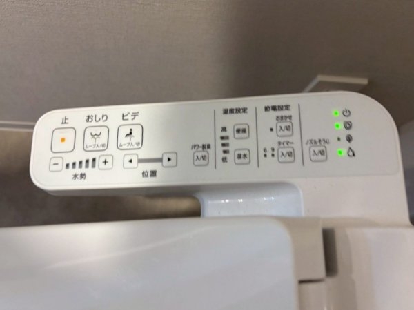 リヴェント福島