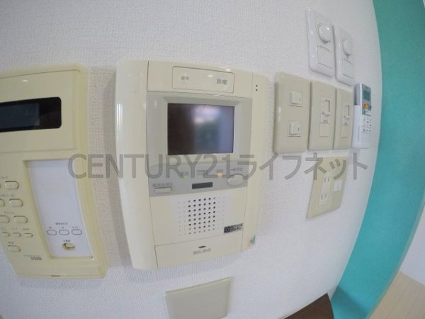 ザ・グランドビューオオサカ