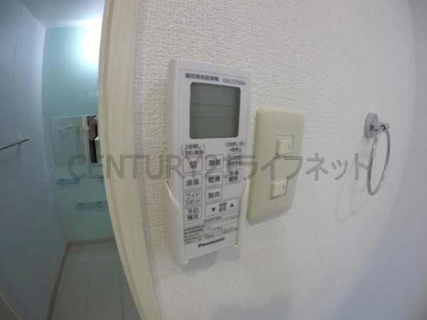 ザ・グランドビューオオサカ