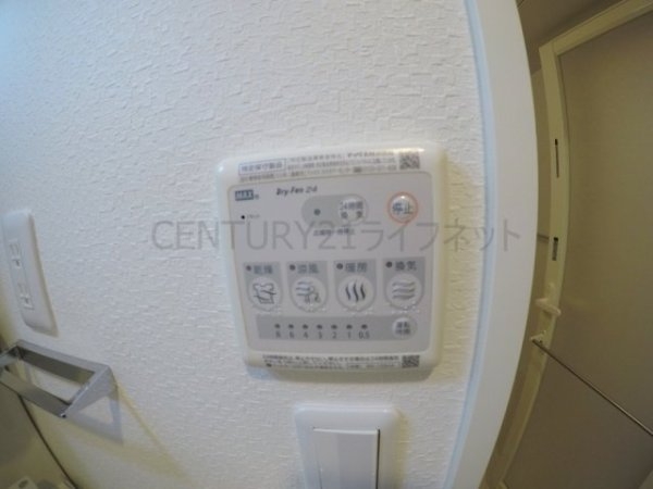 スプランディッド新大阪3