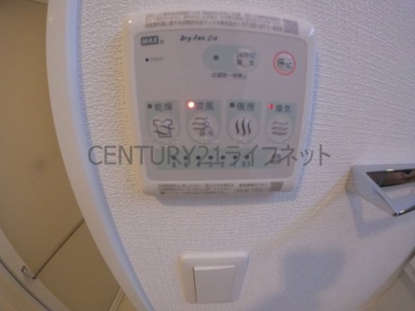 スプランディッド新大阪6