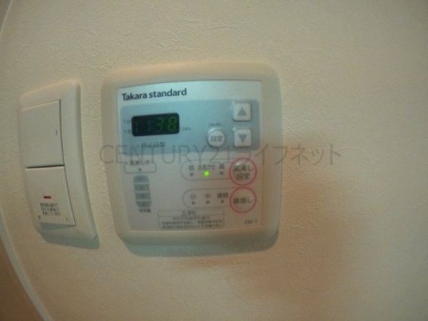 アリビオ千里豊津