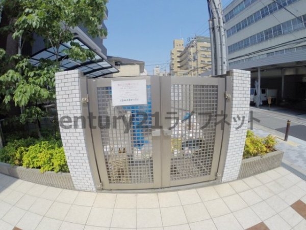 ルクレ新大阪レジデンス