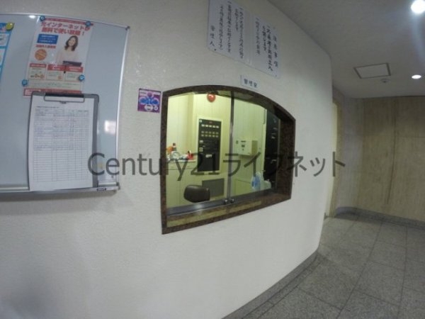 フローライト新大阪