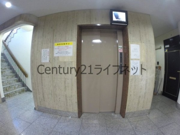 フローライト新大阪