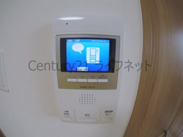 Uレジデンス新大阪