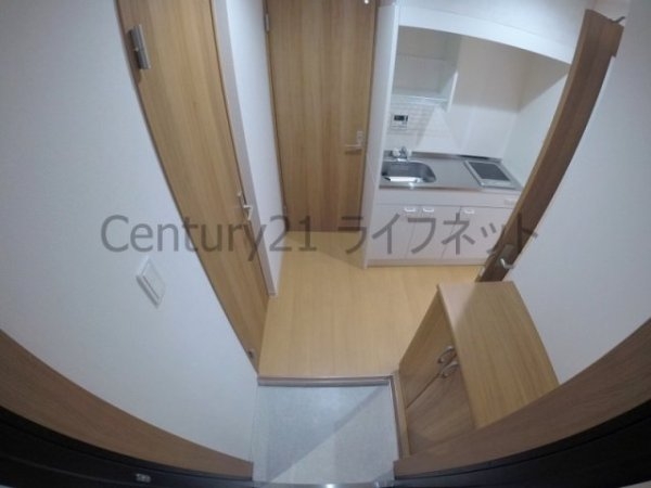 Uレジデンス新大阪