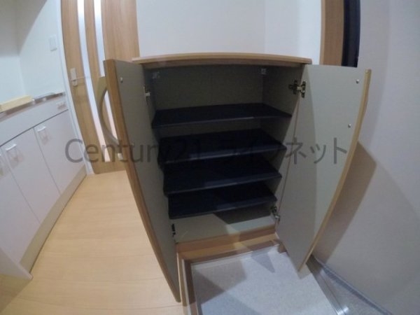 Uレジデンス新大阪