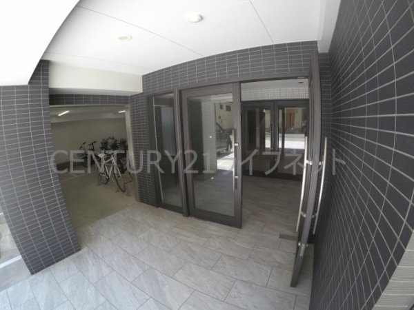 Uレジデンス新大阪