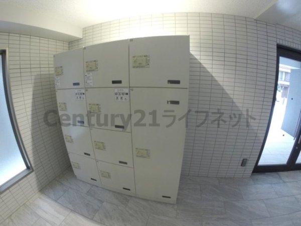 Uレジデンス新大阪