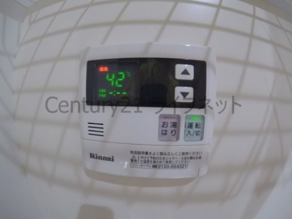 Uレジデンス新大阪