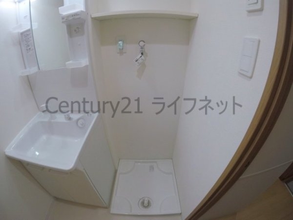 Uレジデンス新大阪