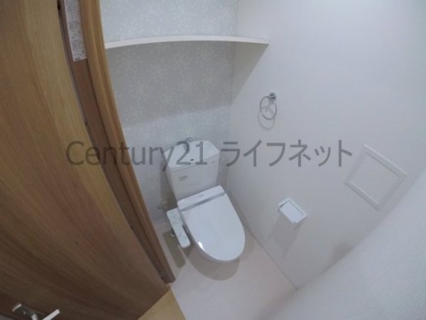 Uレジデンス新大阪