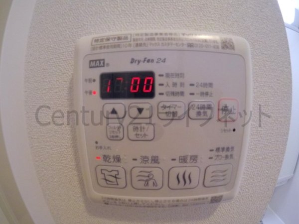 メインステージ新大阪