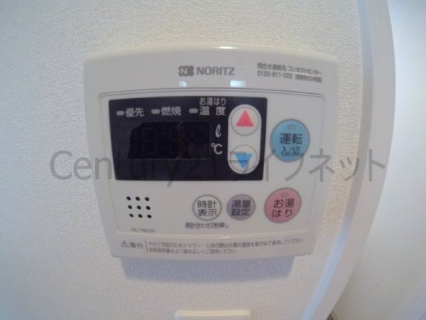 メインステージ新大阪