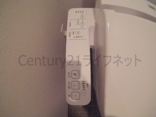 メインステージ新大阪