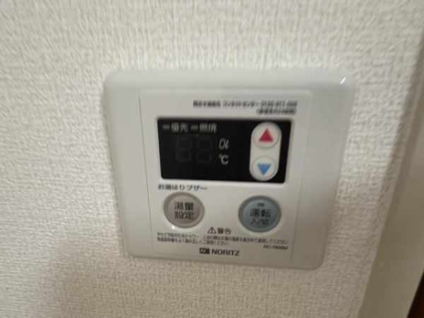 上新庄駅前グランドハイツ北