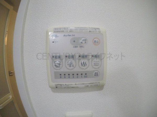 ラクラス新大阪