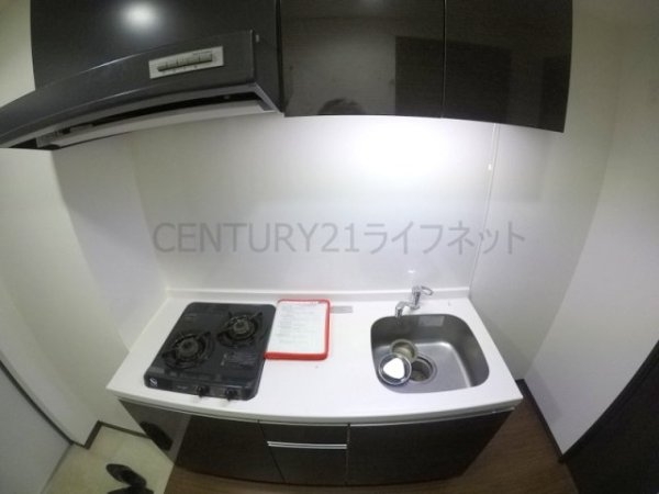 ラクラス新大阪