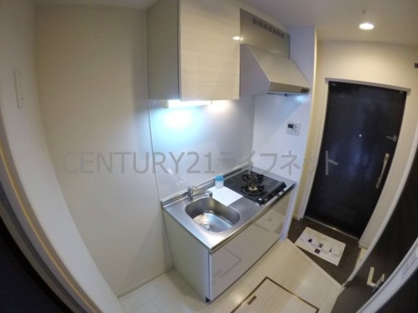 レジディア新大阪