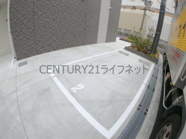 エムブイインプ新大阪