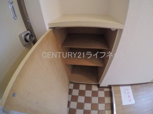 第２東三国グランドハイツ北