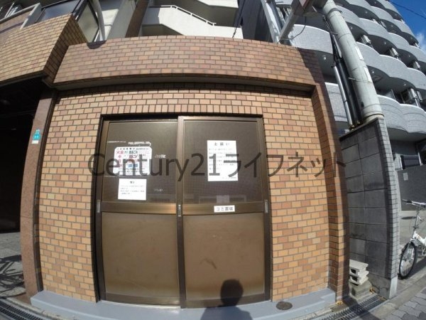 第２東三国グランドハイツ北