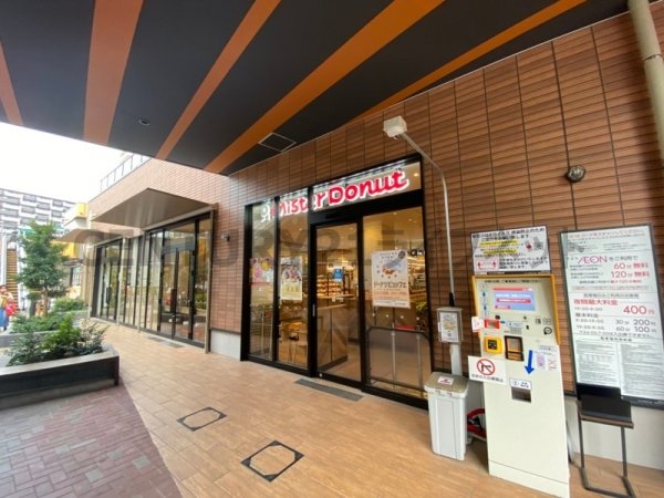 スプランディッド梅田グランノース(ミスタードーナツイオンスタイル海老江ショップ)