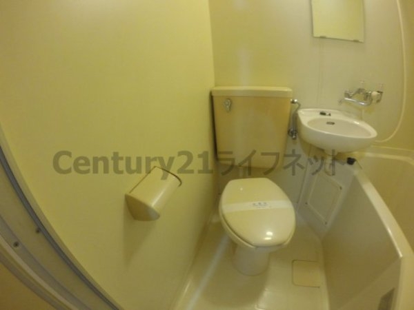 アメニティー新高2番館